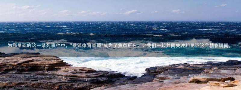 大蓝鲸直播间：为您呈现的这一系列事件中，\